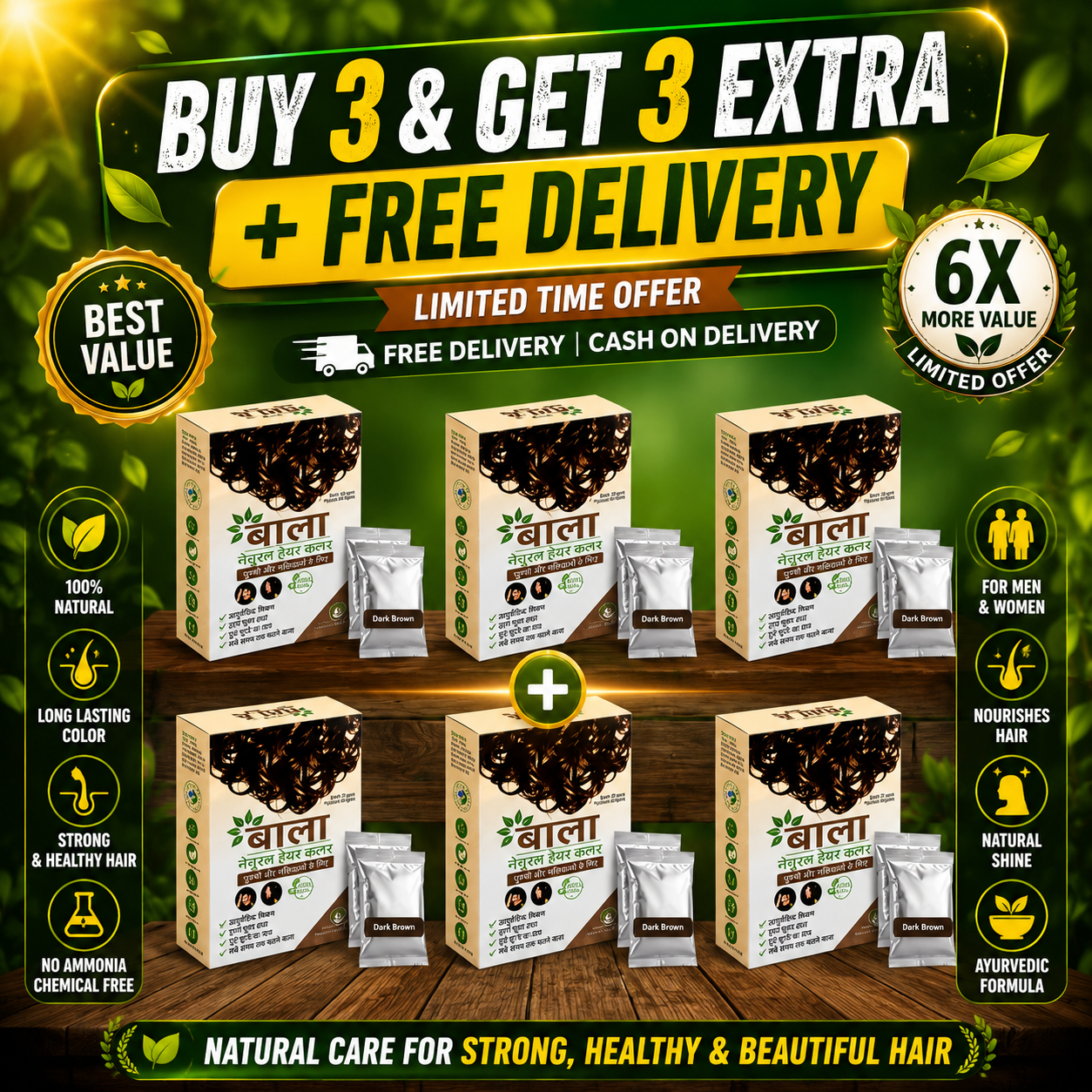 BALA Natural Hair Color (Dark Brown) – Buy 3 Get 3 Free + Free Delivery