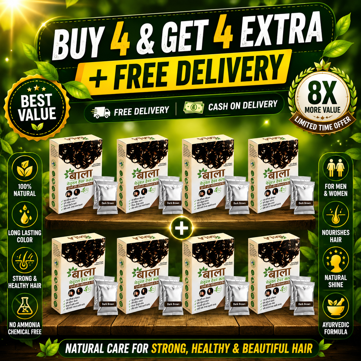 BALA Natural Hair Color (Dark Brown) – Buy 4 Get 4 Free + Free Delivery