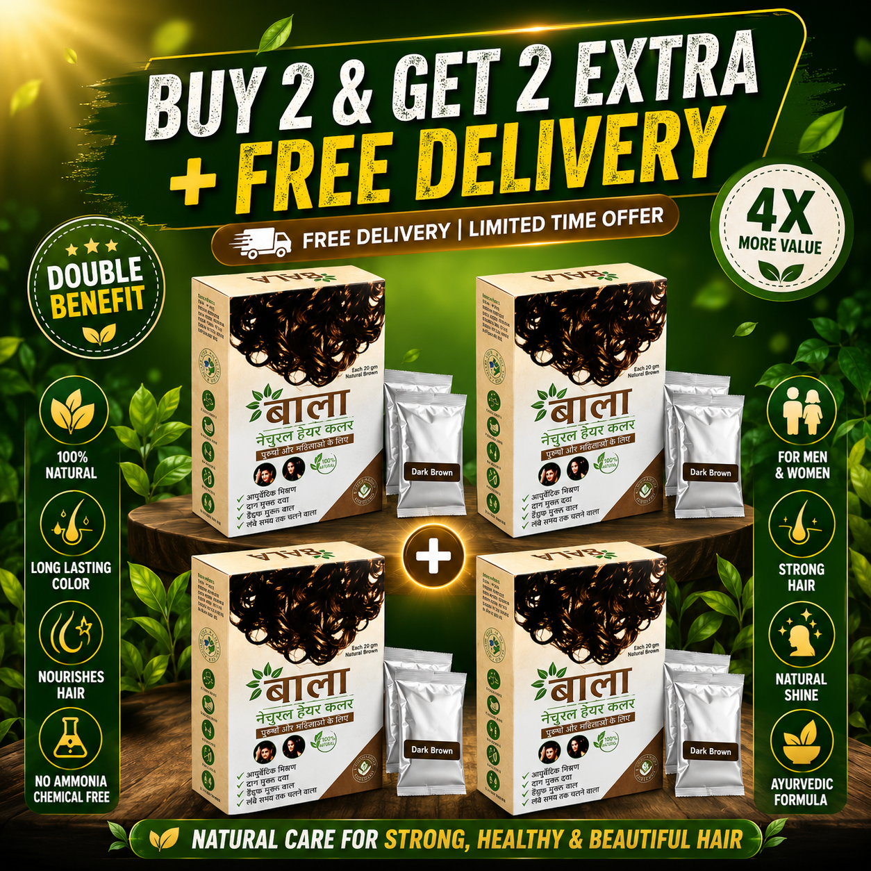 BALA Natural Hair Color (Dark Brown) – Buy 2 Get 2 Free + Free Delivery