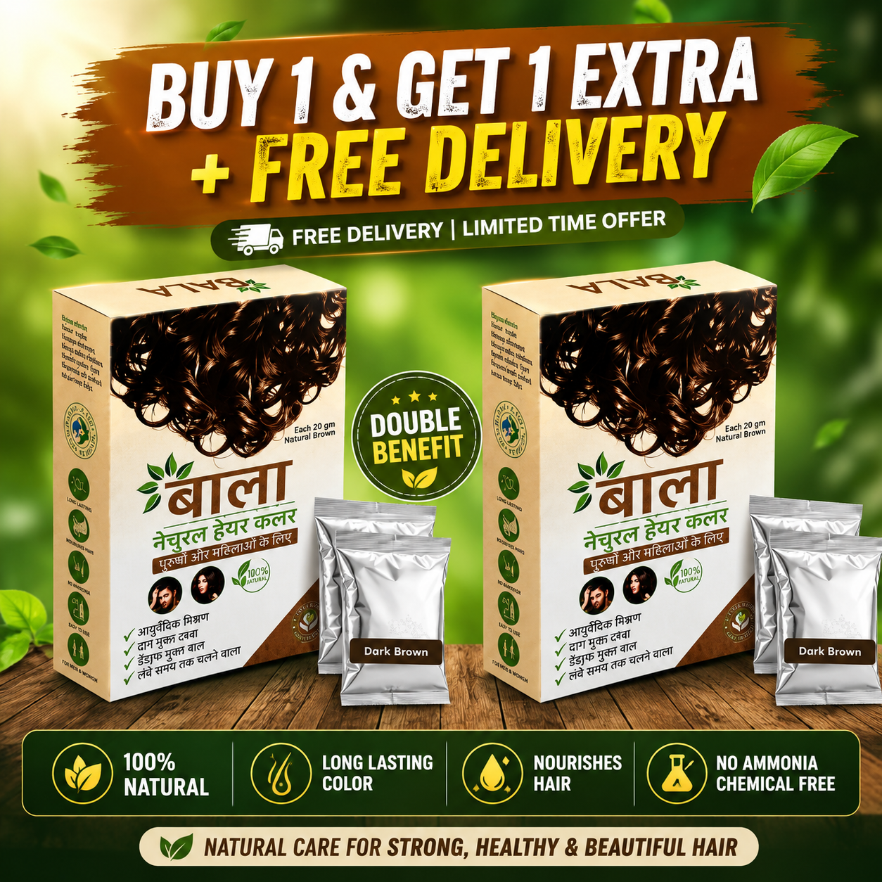 BALA Natural Hair Color (Dark Brown) – Buy 1 Get 1 Free + Free Delivery
