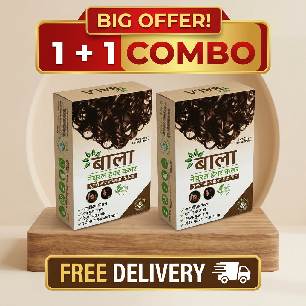 Bala Natural Ayurvedic Hair Colour – Dark Brown 1+1 Combo (Free Delivery)